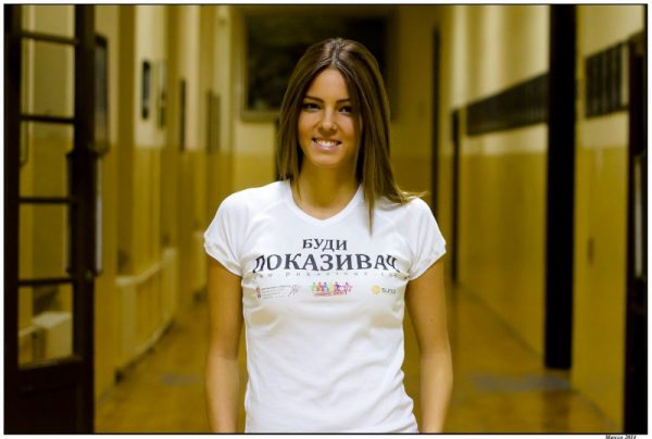 Daša Radosavljević