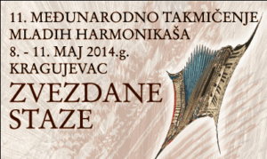 takmicenje harmonikasa