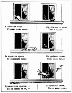 http://www.rastko.rs/strip/1/zupan-draginicic_1/img/013.png