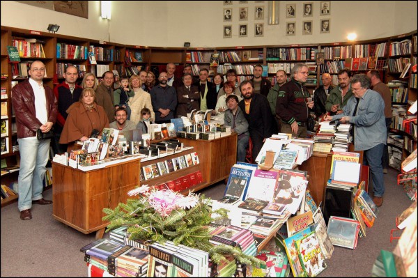 „Књижара Светлост”