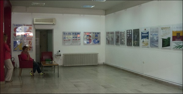 „Прсти” у Малом ликовном салону