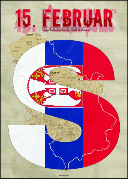 „Дан Државности” Марије Јовановић