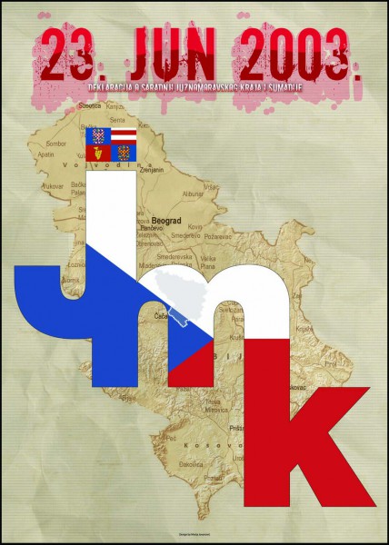 „Плакат Државности 1” Марије Јовановић