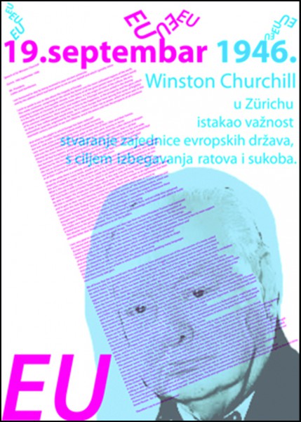 „Винстон Черчил”