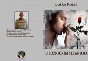 10919033_386865371487586_3347245218659882162_n