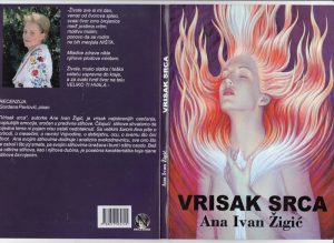 10922261_786870474719096_377265276_n