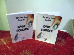 10924732_664708570305305_3066099303993742006_n