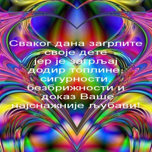 10940552_637152516407766_6091885132545157940_n