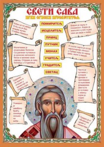 10941875_718670654913167_7912471641842501517_n