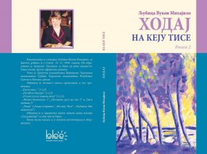 1233353_10200490867379292_364992318_n