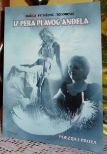 1618679_842407929149100_321634680222025247_n