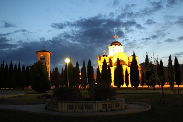 Da  li su se voljeli