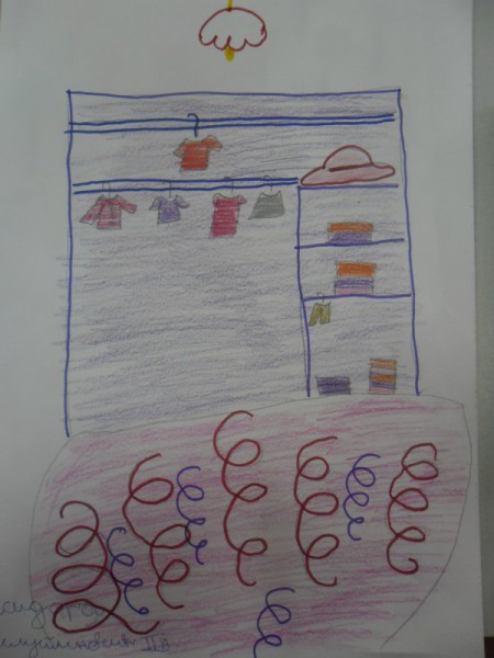 Isidora Milutinović III1