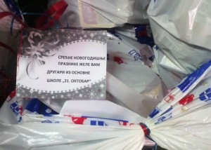 02.21.oktobar.paketici