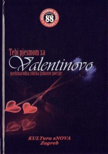 10922875_10202822847406150_2139596352299540692_n