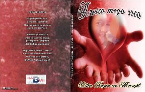 10941009_490459577758556_1866140469709593755_n