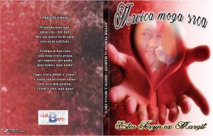 10941009_490459577758556_1866140469709593755_n