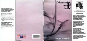 10945898_802780379768999_9138624853892559798_o