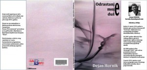 10945898_802780379768999_9138624853892559798_o