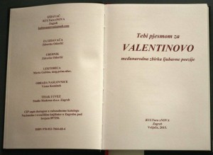 10978676_1565310267040980_5987137991745572192_n