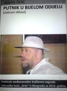 11001845_806094436105060_8803356899245809743_n