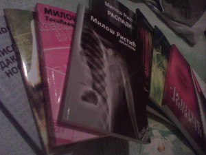 1476296_749167395161298_2268865773312774831_n