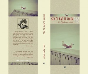 936164_10151975173114552_331272268_n