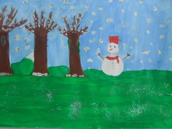 Jovana Stefanović IV4