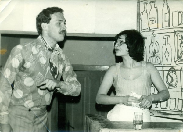 Маци и Слаја