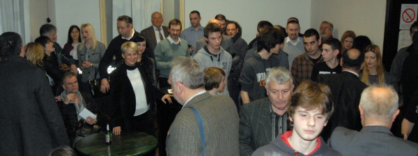 Дом омладине