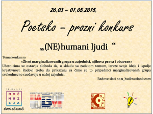 10997706_1633103000241807_8323937166751021382_n