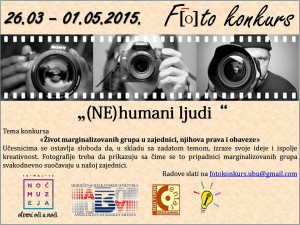 19830_1633103116908462_1850988399827353441_n