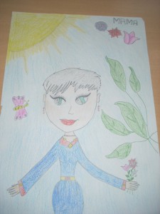 Autor: Nedeljković Neda II4 OŠ "Branko Miljković"- Niš Mentor: Sunčica Miščević