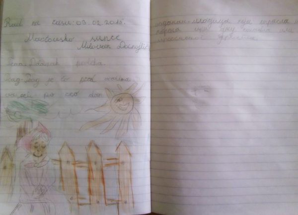 Lazar Radovanović IV