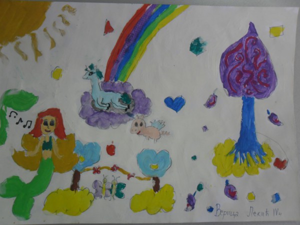 Verica Lekić IV4 (2)