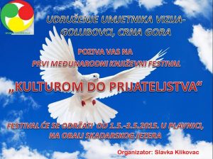 11210102_10204381687922294_999299055_n