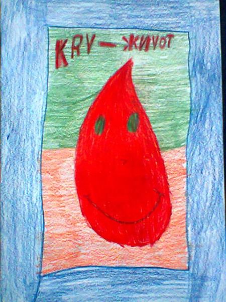 Luka MiladinoviÄ‡