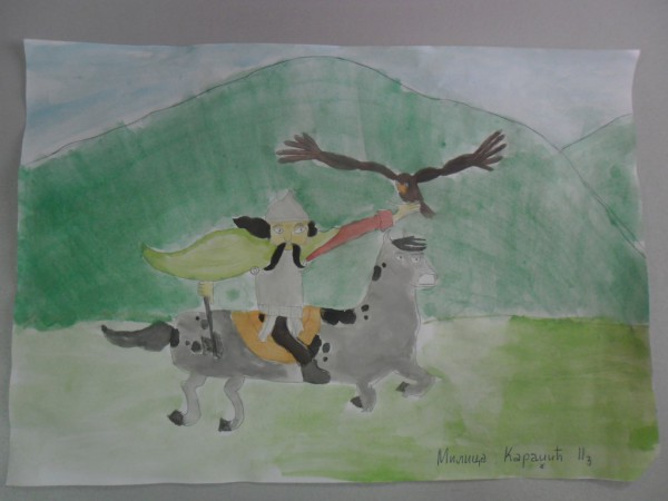 Milica Karadžić II3