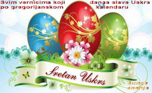 slike-i-cestitke-za-uskrs 1