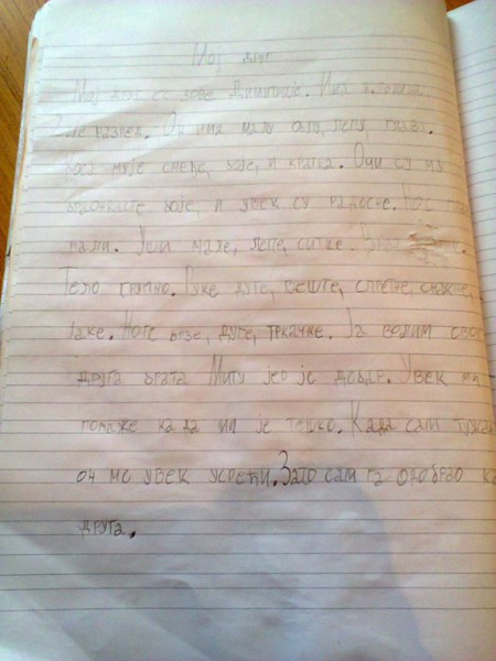 11356228_849082861832557_2078277161_n