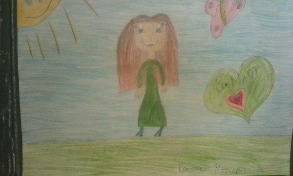 Kristina Marković II2