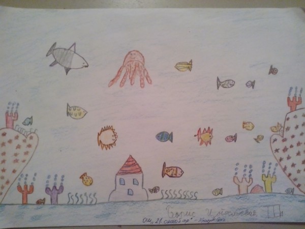 Boris Cogoljević III1