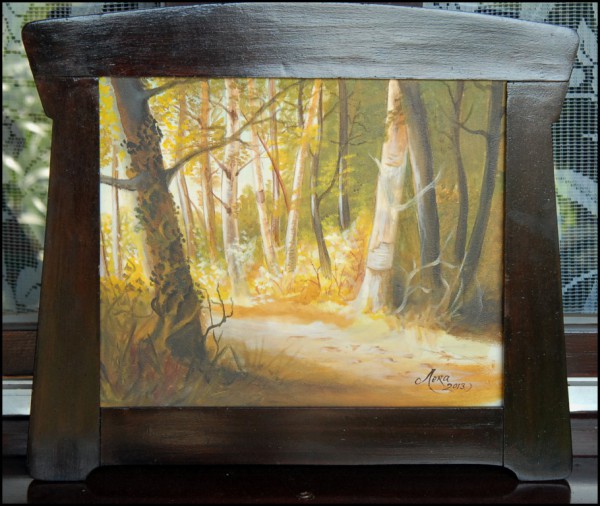 „Чудна шума”