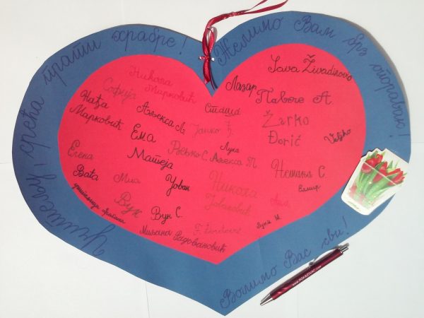 Autor: odeljjenje II/1 Učitelji: Dragana Petrović i Zoran Todorović Osnovna škola "Radoje Domanović" Kragujevac