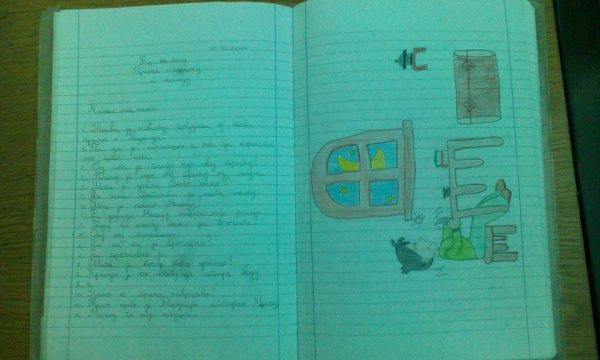 prica o decaku i mesecu