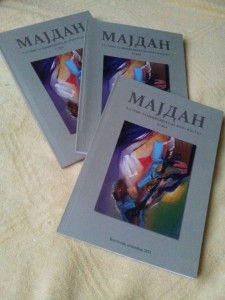 10846274_986544964692660_6455884882444633585_n