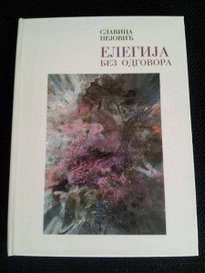 11200895_1090175487662940_128579749462564985_n