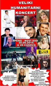 11709509_738796856229809_4984113847085769784_n