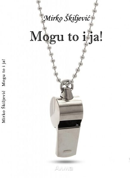 10737584_10205712869887727_55338075_n-page-001 - Copy