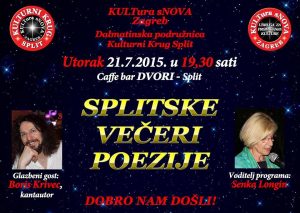 11227904_1111044392242404_8183238165065313675_n